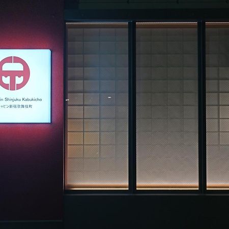 Ele Cabin Shinjuku Kabukicho Tokyo Exterior photo