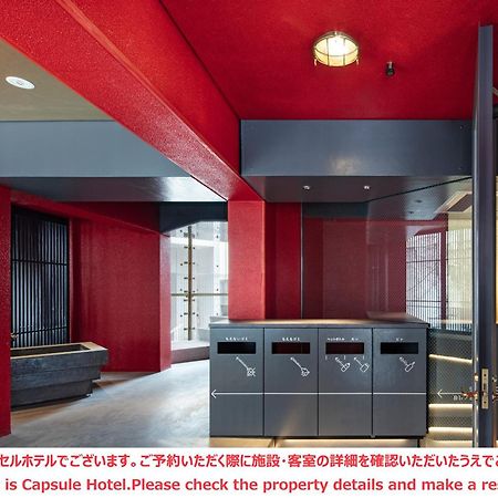 Ele Cabin Shinjuku Kabukicho Tokyo Exterior photo